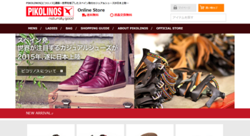 PIKOLINOS  ピコリノス  Japan Official Online Store.png